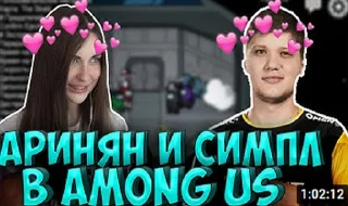😍