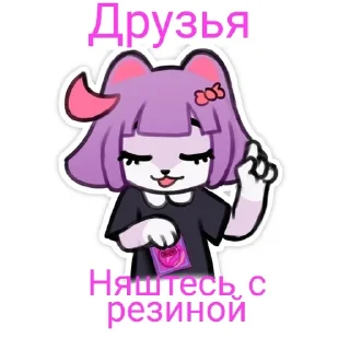 ☝