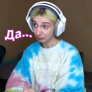 😑