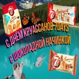 🥐