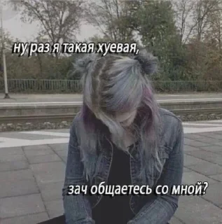 😔