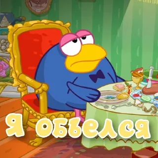 😎