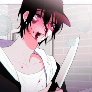 👺