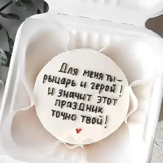 🌟