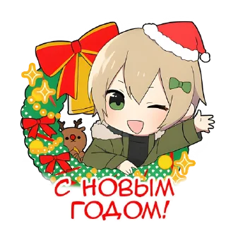 🥳
