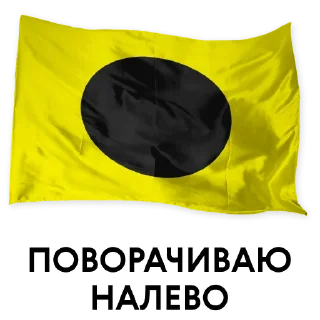 👈