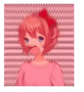 😱