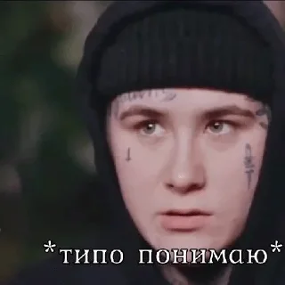 🙃
