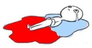 😭
