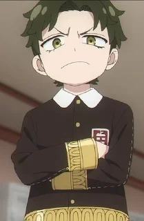 😠