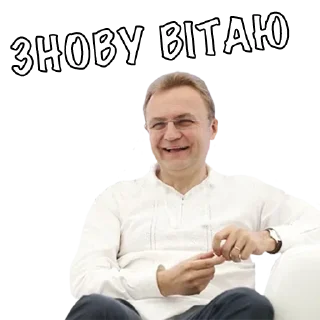 👋