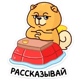 😊