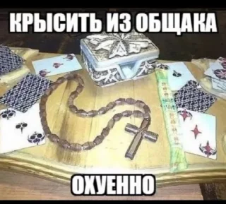 🐀