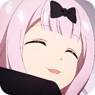 😋