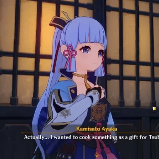 🥺