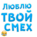 😍