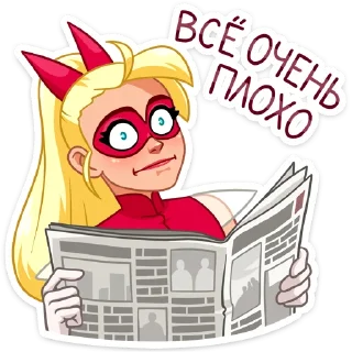😐
