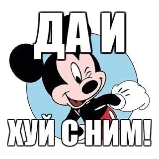 🥱