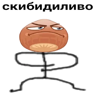 🕺