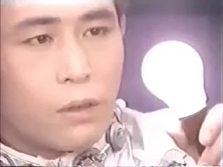 😨