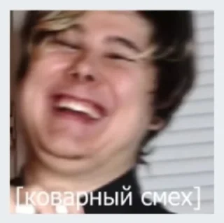 😂