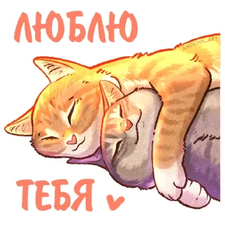 💕