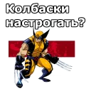 🙃