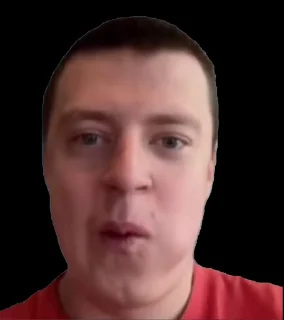 😐