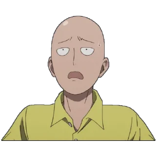 😨