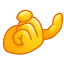 👆