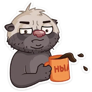 ☕️