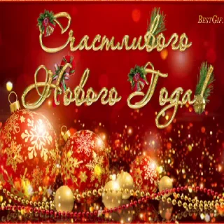 🎄
