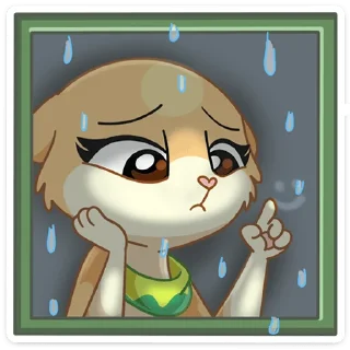 ☔️