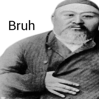 😔