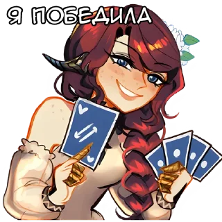 😎