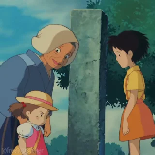 😢