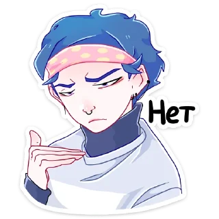 🙅‍♂️