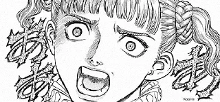 😱