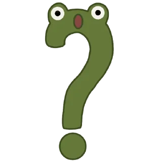 ⁉️