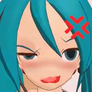 😡