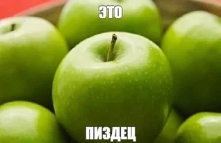 🤯