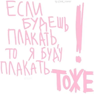 💞