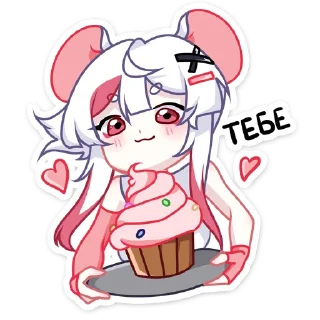 🧁