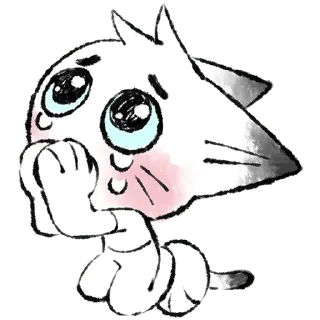 🥺