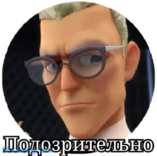 👀