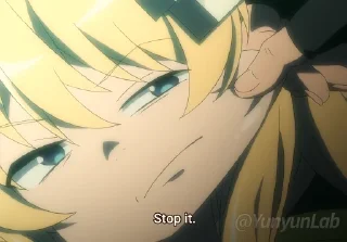 😒