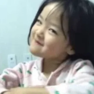 😏