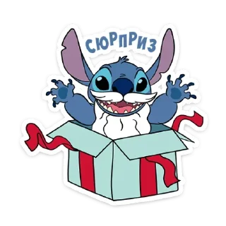 🎁