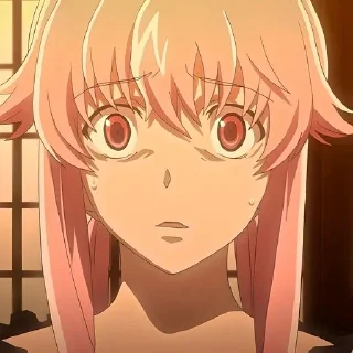 😨