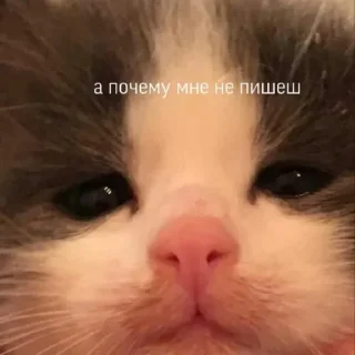 💔